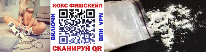 Кокаин Перу  Гдов 