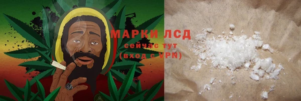 наркотики Верхний Тагил