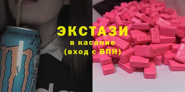 гидра Верхнеуральск