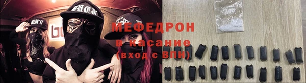 марихуана Верея