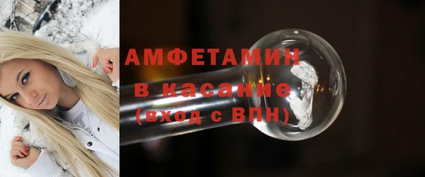 гидра Верхнеуральск