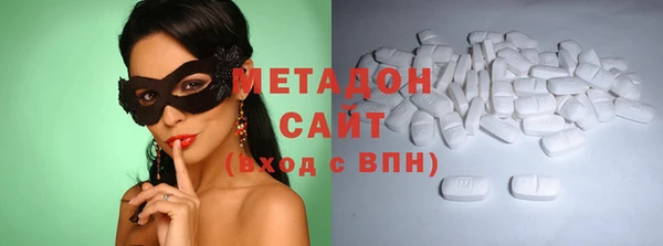 гидра Верхнеуральск