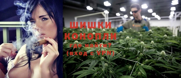 гидра Верхнеуральск