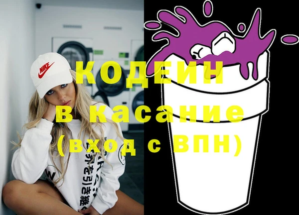 гидра Верхнеуральск