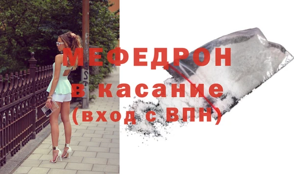 марихуана Верея