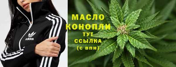 наркотики Верхний Тагил