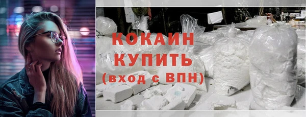 гидра Верхнеуральск