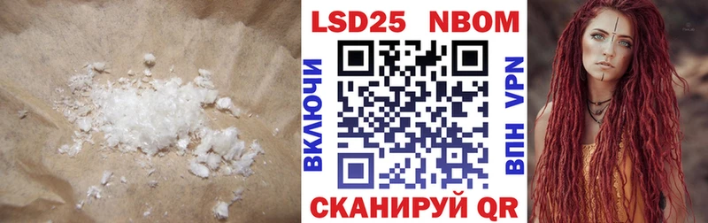 LSD-25 экстази ecstasy  ОМГ ОМГ маркетплейс  Гдов 