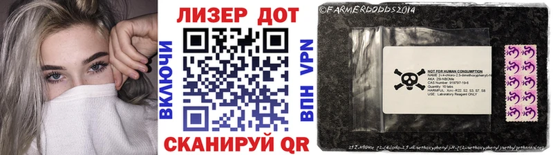 Марки NBOMe 1500мкг  Гдов 